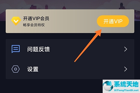 快剪辑加速怎么使用(速剪什么意思)
