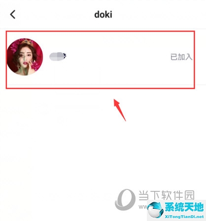 腾讯视频要怎么退出(腾讯视频怎么退出来)