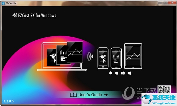 pc同屏软件(电脑同屏怎么弄)