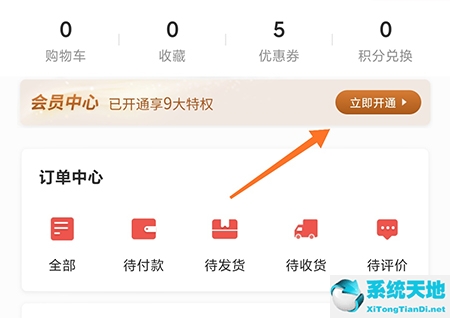 手工客什么意思(手工客如何赚钱)