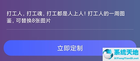 剪辑里卡点怎么做(剪辑卡点视频教程)
