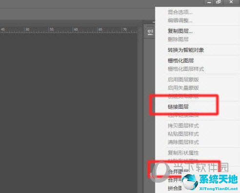 ps2019版怎么等比例缩放(ps2021等比例缩小)