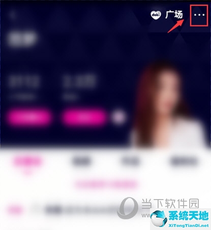 腾讯视频要怎么退出(腾讯视频怎么退出来)