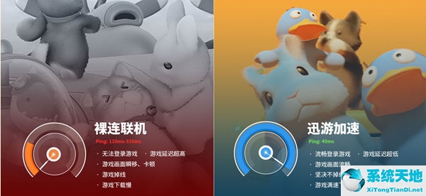 玩游戏动物派对(动物派对花钱吗)