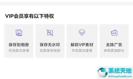 快剪辑加速怎么使用(速剪什么意思)