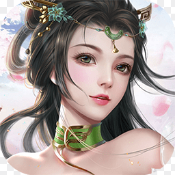 天途修仙正版手游