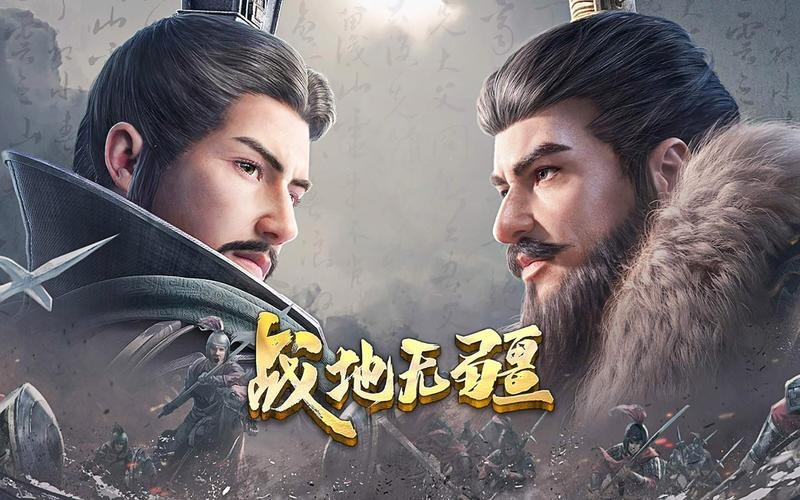 战地新手攻略
