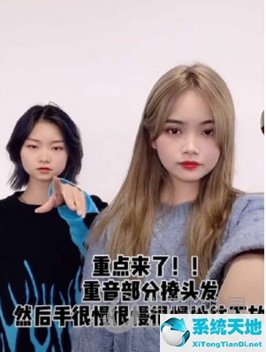 抖音撩发一指禅原作者(抖音一指禅怎么火的)