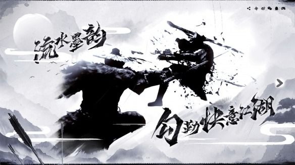 绝世好剑怎么出来的