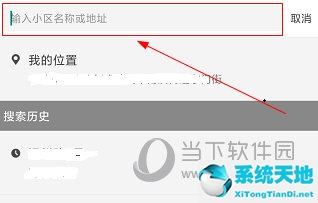 大房鸭赚钱的模式(大房鸭是真实房源吗)