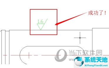 cad2016如何标注粗糙度(cad2010如何标注粗糙度)