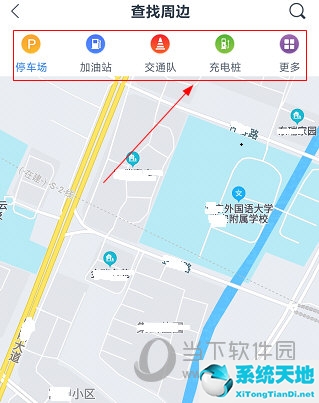 i车保护神怎么用(i车保护神怎么绑定设备)