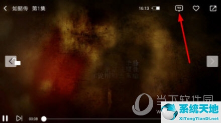 影迷大院怎么不能看了现在用什么看(影迷大院下架了吗)