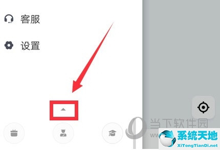 滴滴的兑换码怎么获取(滴滴兑换码如何兑换)