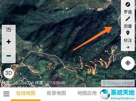 一起看地图怎么定位(一起看地图使用教程)