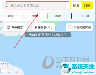 大房鸭赚钱的模式(大房鸭是真实房源吗)