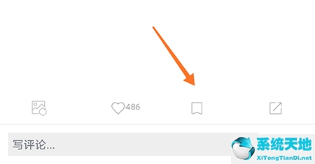 句子控怎么收藏作品(句子收集)