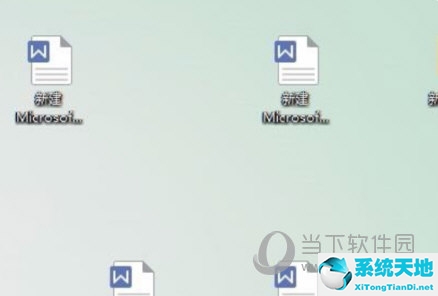 word2010黑白打印怎么设置(word2016怎么设置黑白打印)