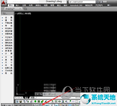 设置cad图形边界的命令(autocad2019如何设置图形界限)