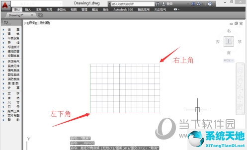 设置cad图形边界的命令(autocad2019如何设置图形界限)