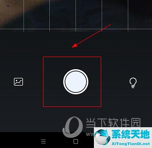 全能扫描是干什么的(全能扫描仪app官方最新版)
