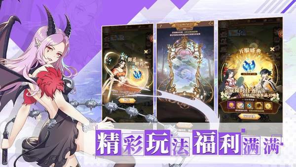 阿米娅技能升级材料