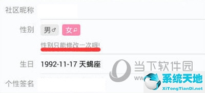 掌上英雄联盟怎么修改密码(掌上英雄联盟怎么改名)