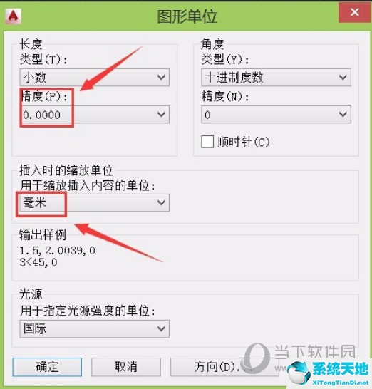 cad制图初学入门2018(cad制图初学入门2010)