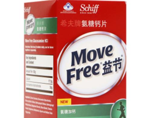 钙片什么时候吃吸收好夜晚口服吸收快,视情况而定(钙片啥时间吃吸收好)