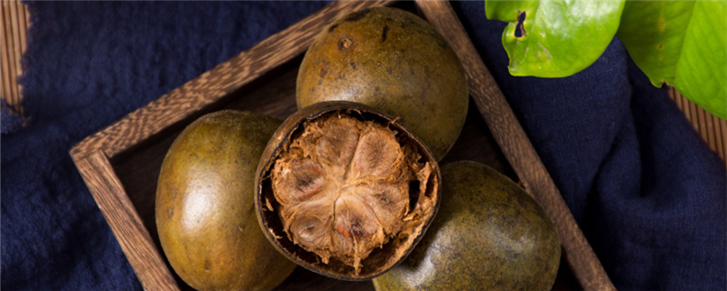 罗汉果止咳吗有减肥作用吗(罗汉果茶止咳效果好吗)