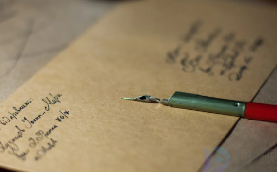 技术咨询合同通用版样式(技术咨询合同模板)