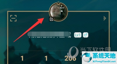 掌上英雄联盟怎么修改密码(掌上英雄联盟怎么改名)