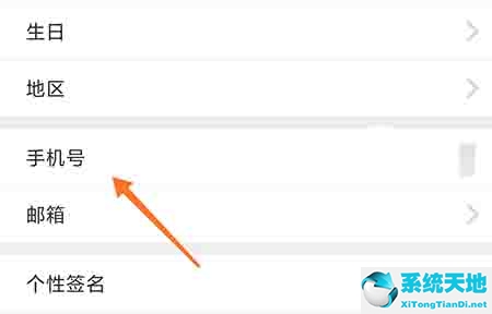 句子控 官网(句子控下载安装)