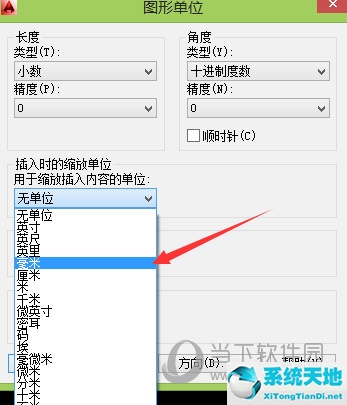 设置cad图形边界的命令(autocad2019如何设置图形界限)