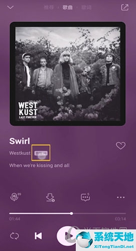 qq音乐怎么关掉音效(qq音乐怎么关进入音效)