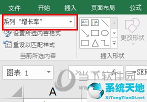 excel2019如何添加次坐标轴(excel里如何添加次坐标轴)