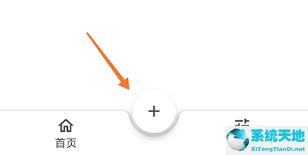 计时记录方法用什么符号表示小时(打点计时器在纸带上的点迹直接记录)