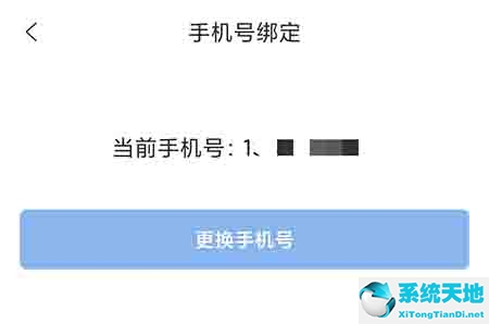句子控 官网(句子控下载安装)