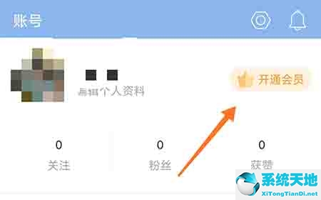 句子控在线(句子控 官网)