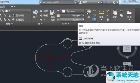 autocad如何设置线型比例(autocad2014线型比例设置)