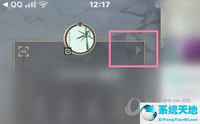 掌上英雄联盟怎么改id(掌上英雄联盟能改名吗)