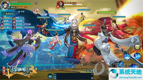 剑网3指尖江湖新角色(剑网三指尖江湖怎么玩的明白)