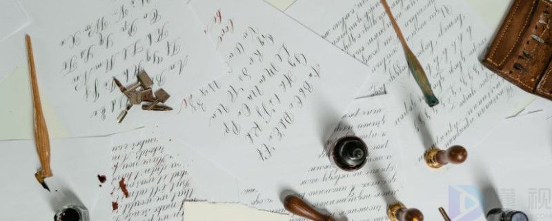 学生写给老师教师节的一封信(教师节学生写给老师的一封信小学)