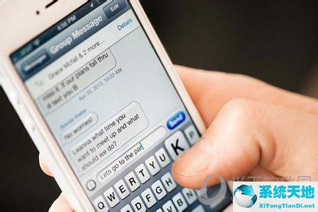 imessage在中国安全吗(imessage会有记录吗)