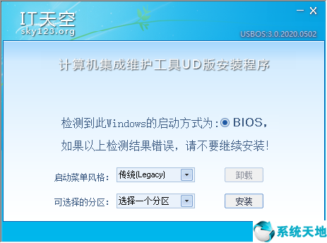 无系统盘重装系统(没有系统盘怎么安装系统)