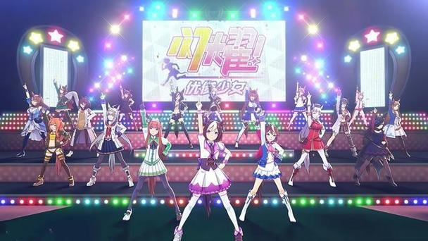 闪耀少女手游