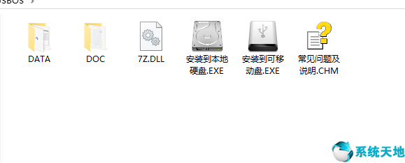无系统盘重装系统(没有系统盘怎么安装系统)