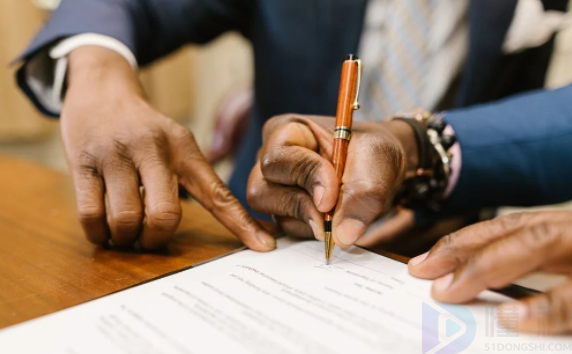 公司离职申请书范本(离职申请书范本 离职申请书怎么写)