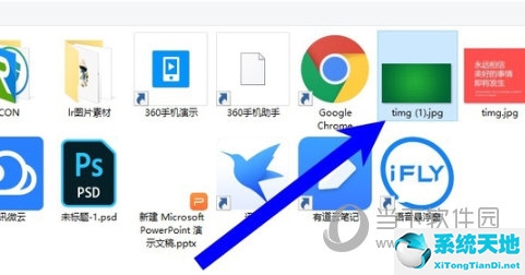 ps2017如何添加文字(ps2018怎么在图片上添加图片)
