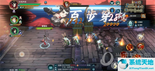 剑网3指尖江湖新角色(剑网三指尖江湖怎么玩的明白)